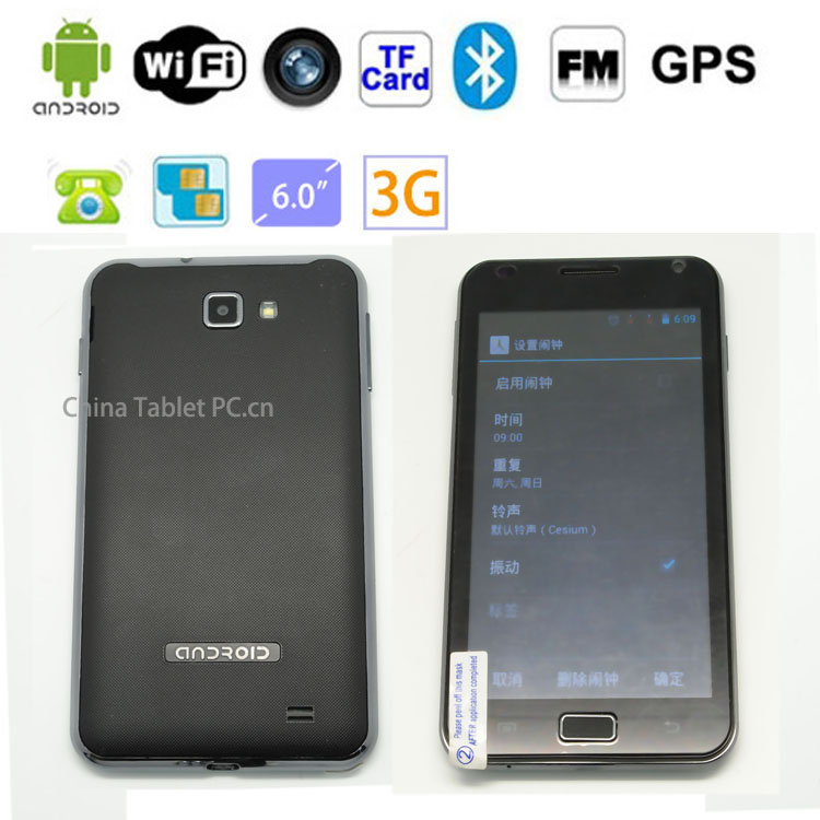 6˫MTK657ƽCTPC.net