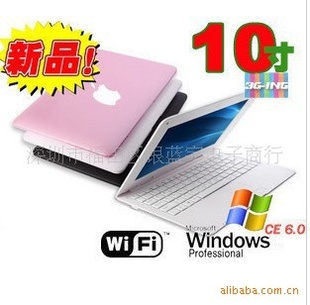 Ʒ10.2ȫ־A101.5GƵ512MBڴ氲׿4.0ϵͳ