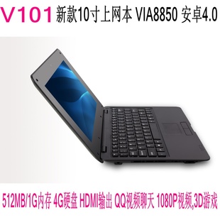 ¿108850ʼǱѧ԰׿4.0HDMI130