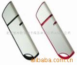 u盘,礼品,广告礼品,电子礼品,商务礼品