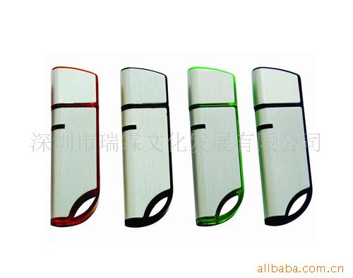 U盘,电子礼品,数码产品,移动存储,商务礼品,赠品