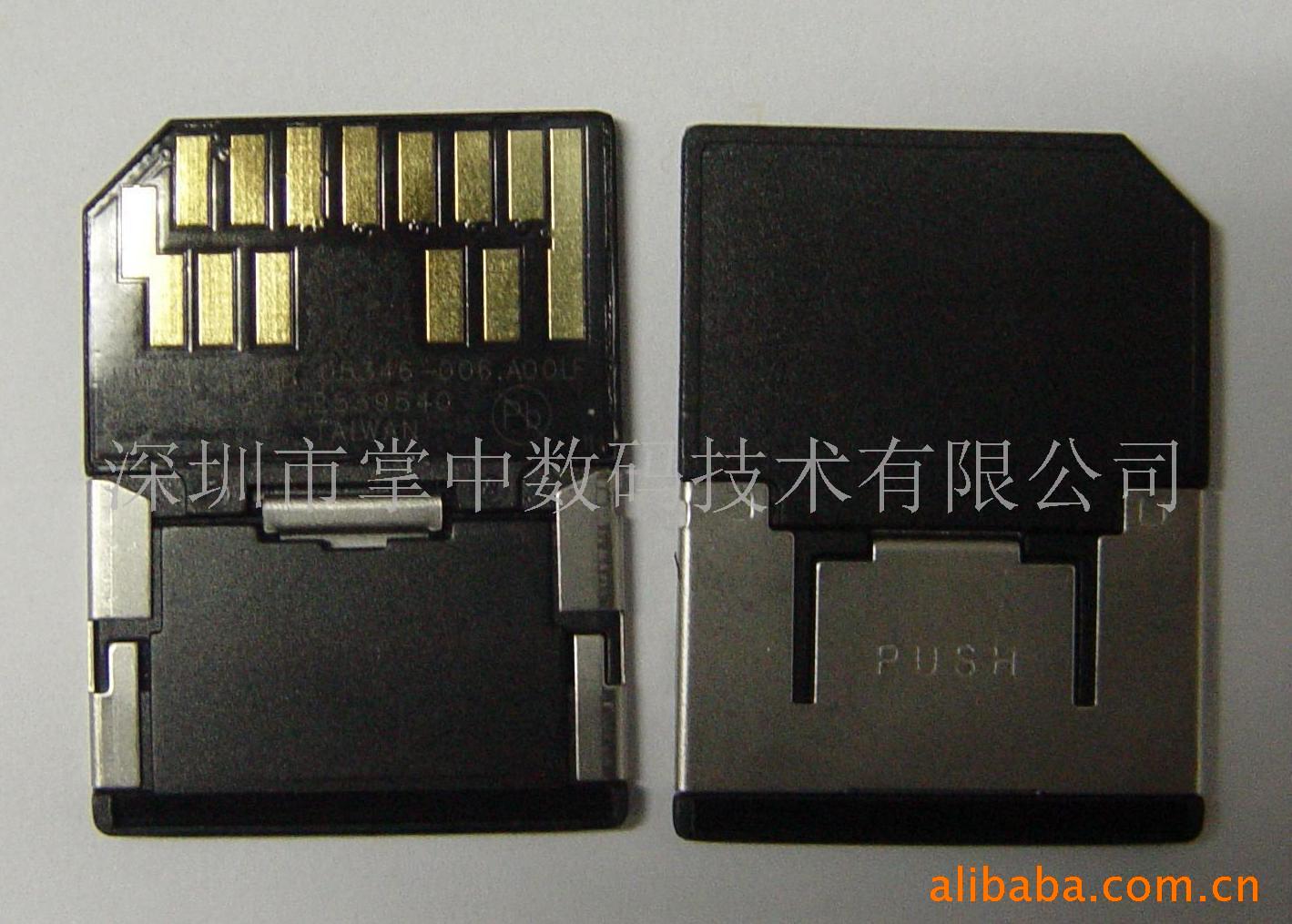 DVRSMMC濨SDMINI