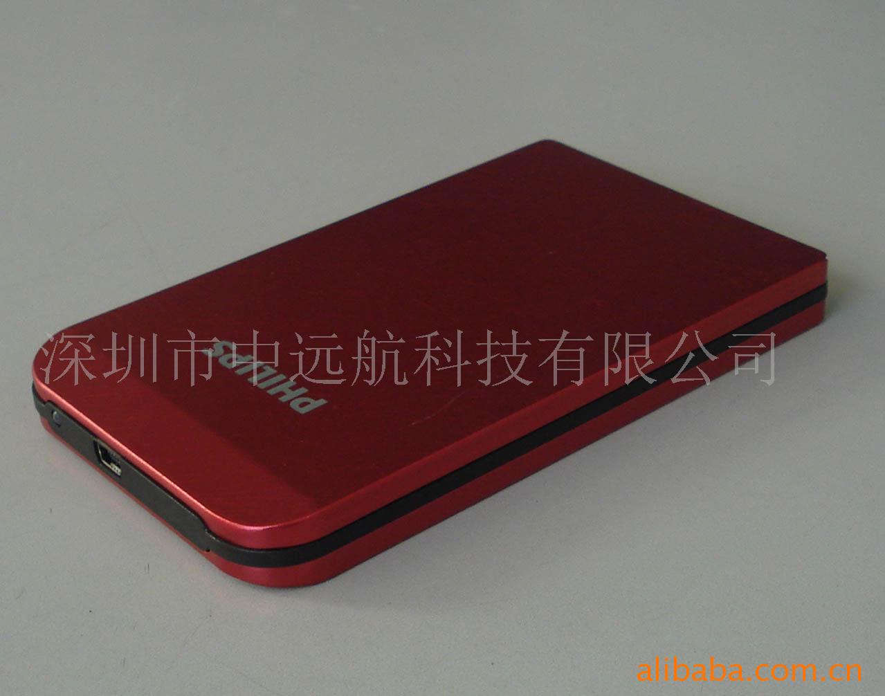 批发移动硬盘