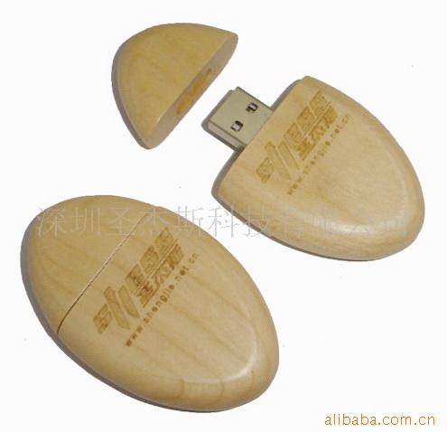 u盘ROHS标准OEMPRO-RubberUSB