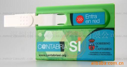 SU508ƬU,ƬU,ֿƬU