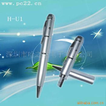 U盘,U盘笔,电子礼品,促销礼品,赠品