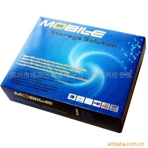 USB移动硬盘