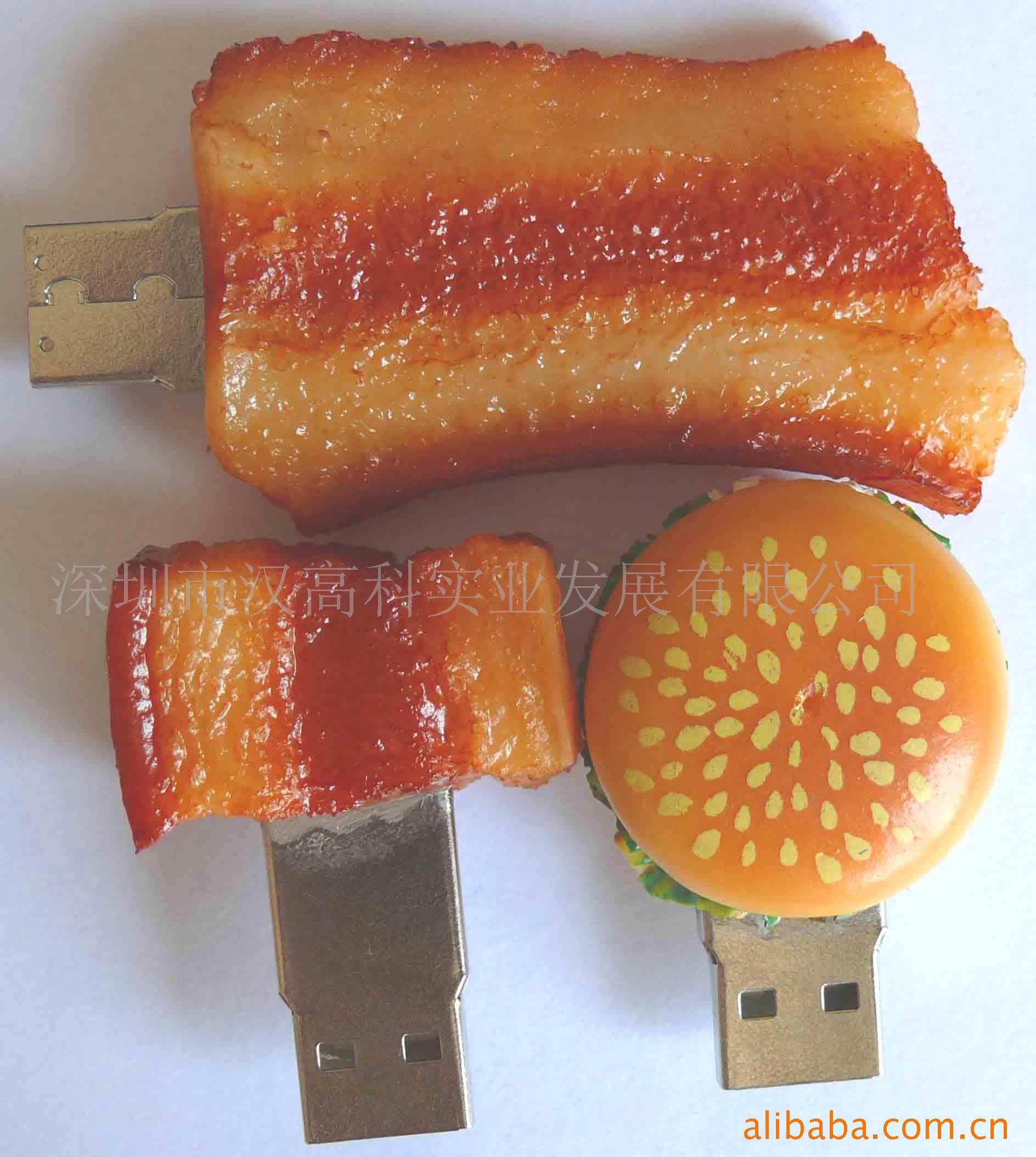 ƬỤỤ轺U