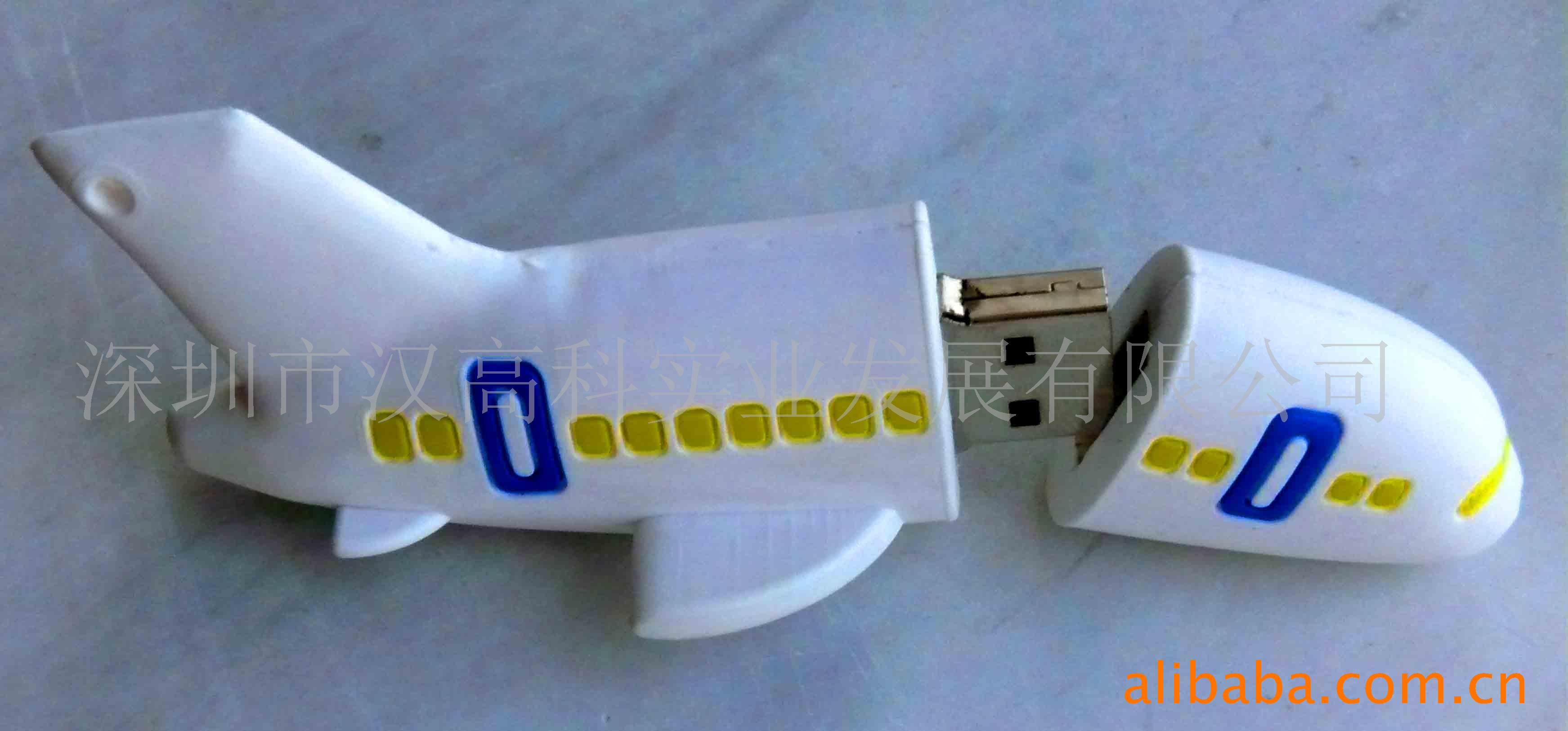 飞机U盘促销U盘,赠品U盘,广告U盘