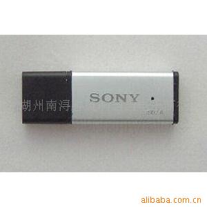 礼品U盘,广告U盘,促销U盘,移动U盘