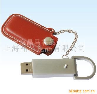 皮套U盘,金属U盘,电子盘,广告U盘