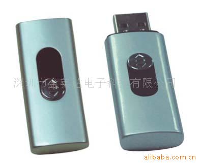 U盘推拉瑞士U盘电子礼品广告促销礼品