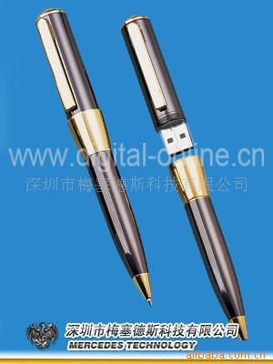 U盘笔,礼品U盘,广告U盘,促销U盘,移动U盘