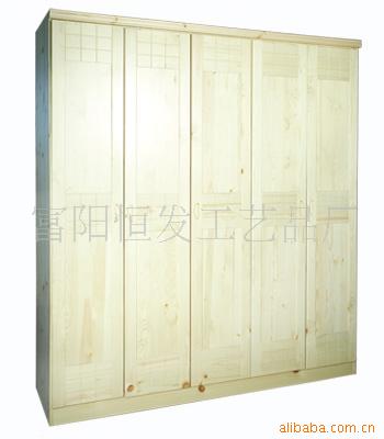 HF-502¹2200x2000x550