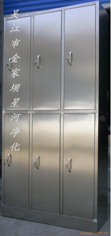 ¹900×300×18