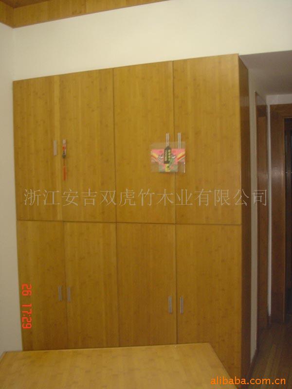 竹衣柜品牌:双虎   型号:咨询厂家价格:3000.