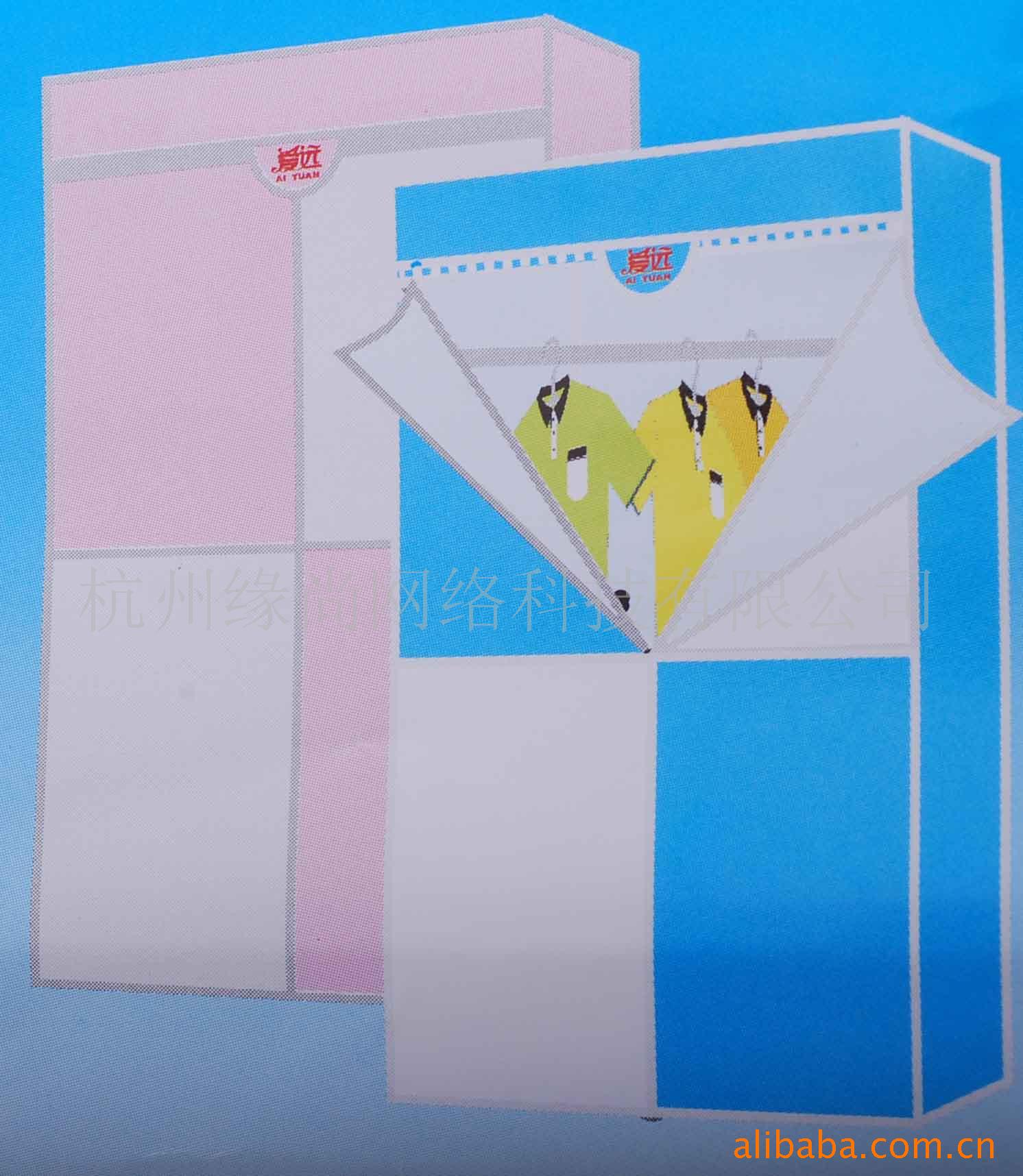 ๦˫¹