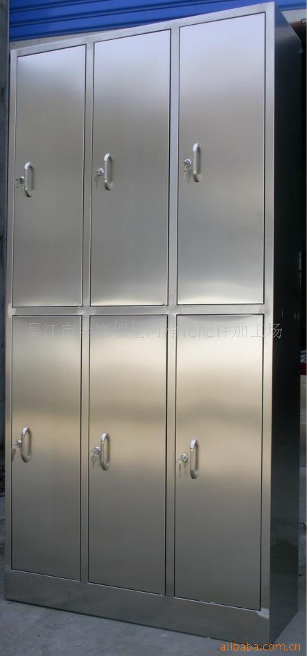 ¹900×300×1800mm