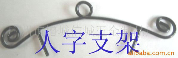 ֧