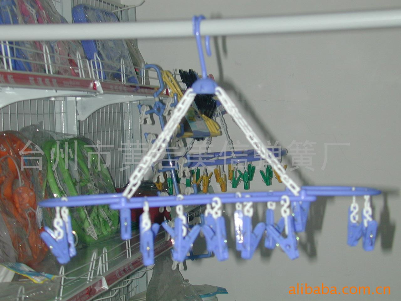 ,¼