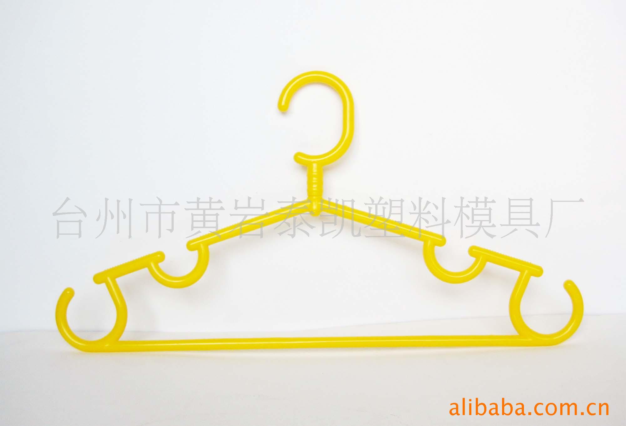 塑料衣架外套衣架衬衫衣架裤子衣架