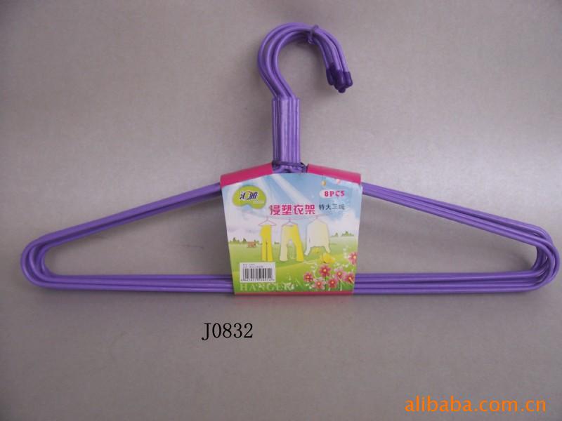 ¼/¼/¼J0832