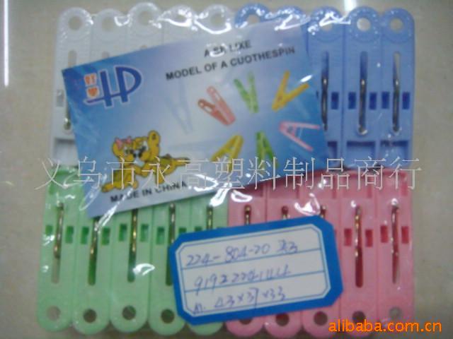 СƷ20pc¼