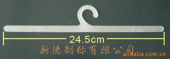 塑料挂勾,挂钩,挂勾,塑料制品,包装配件