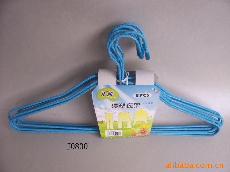 ¼/¼/¼J0830(8/ѣ