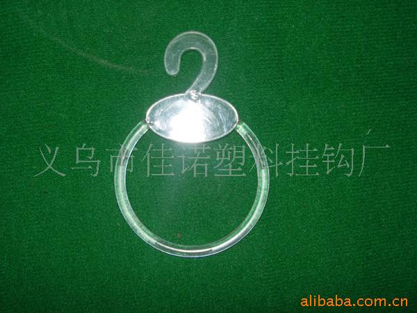 透明塑料衣架.裤夹.塑料衣架