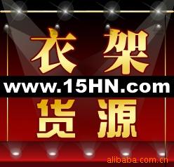 衣架,韩国饰品批发A