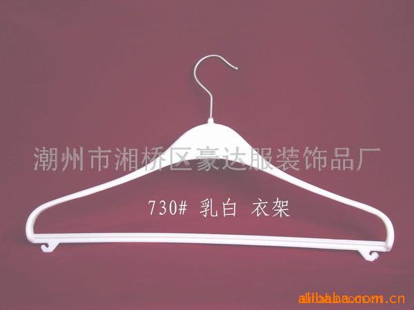 730#¼