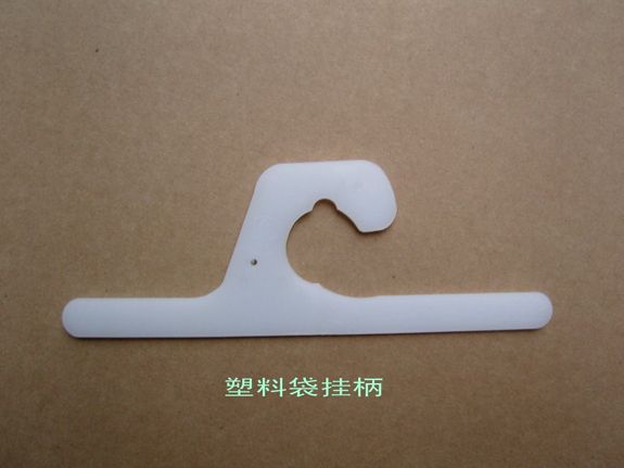 yl-90(16Ӣ)¼