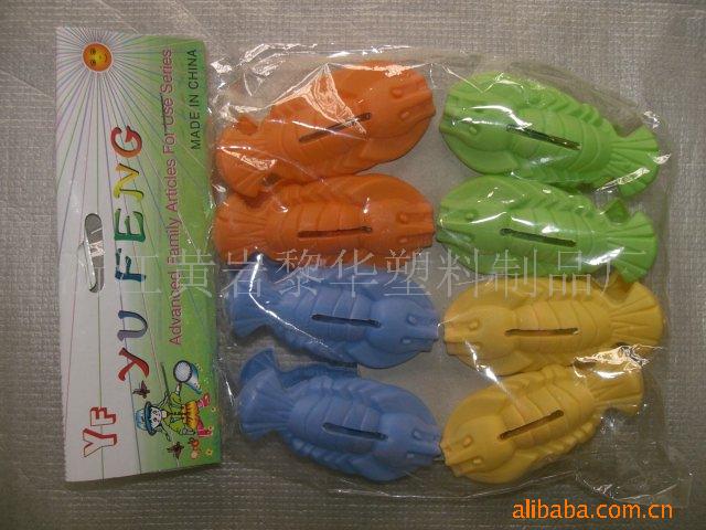 衣夹,夹子,保鲜夹,衣架