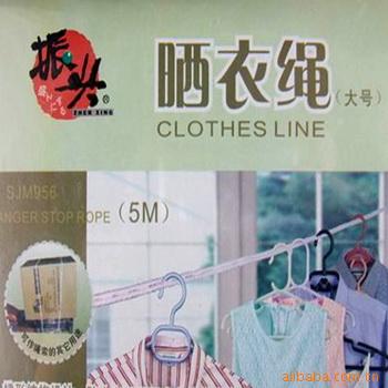XYLS008^SJM956