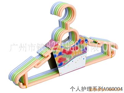 ¼(9937)