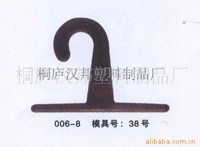 ¹