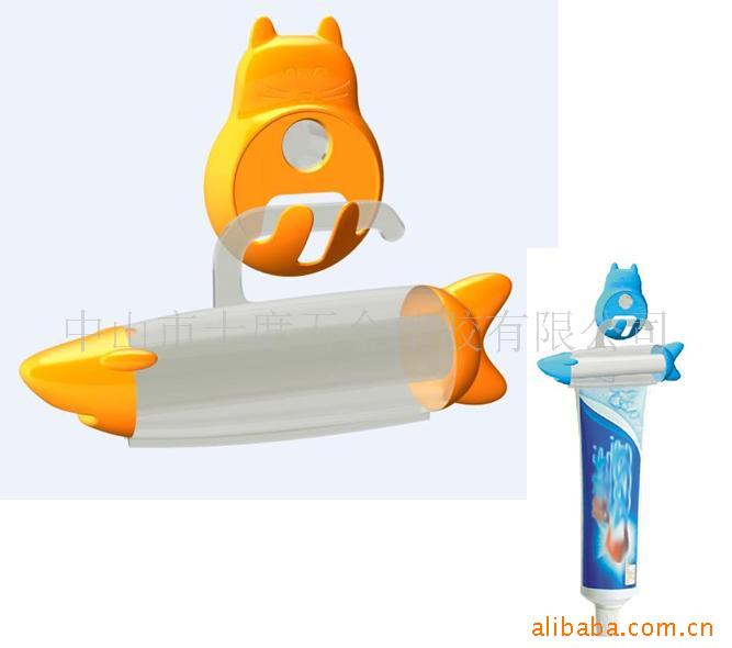 牙膏剂出器,牙膏赠品,家庭用品,新奇特牙膏剂压器