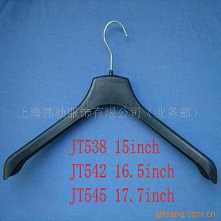 ¼JT545