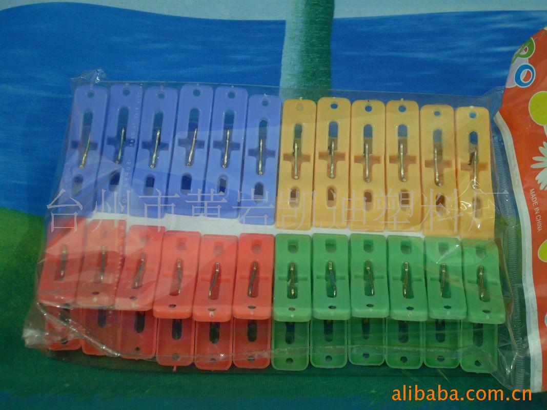 ¼KD-5339