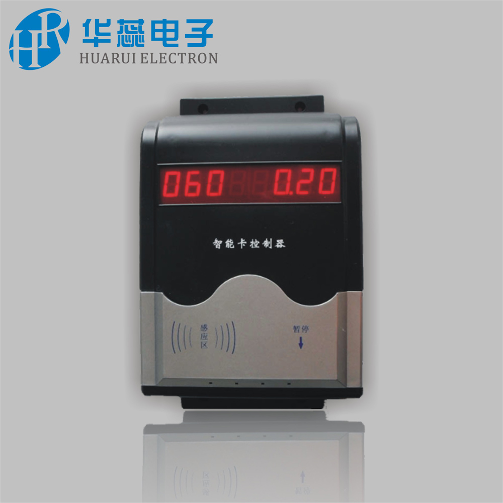 ɳHX-801ԡҵŷˮ