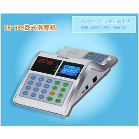 ʱER698DT/ER699DT