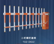 Сͣ|բ