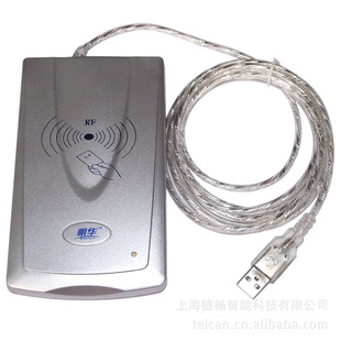URF-R330ICǽӴʽICӦIC