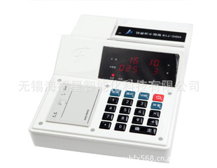 HDC-718շѻ