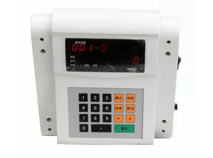 HDC-718ʽշѻ