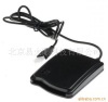 rfid14443,15693IC/eReader/6IC