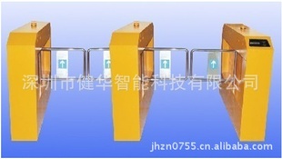 生产桥式斜角烤漆长摆闸JH-211K摆闸款式