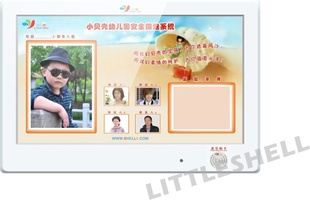 42android4.0ýˢ