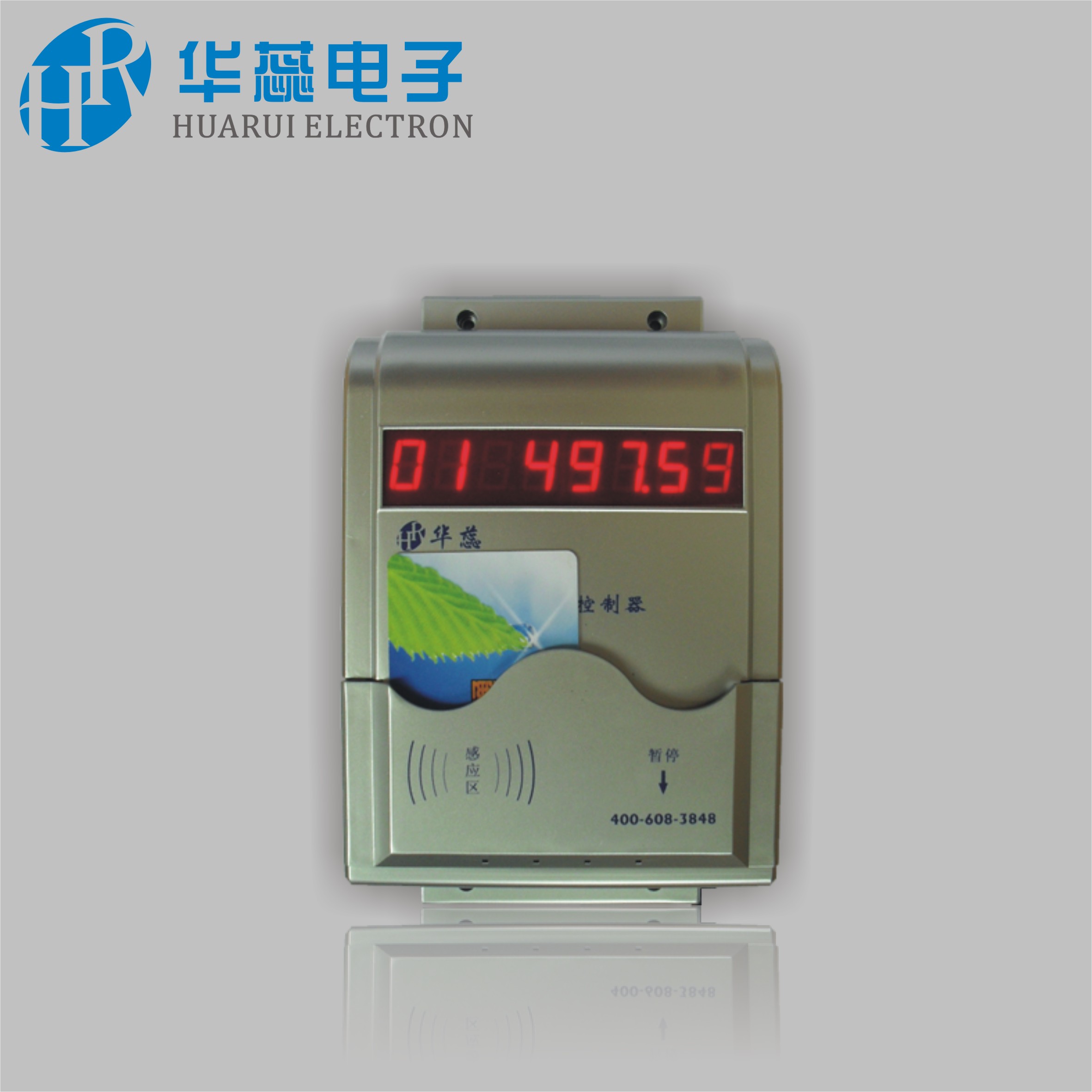 ɳHX-801ԡˮ